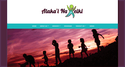 Desktop Screenshot of alakainakeiki.com